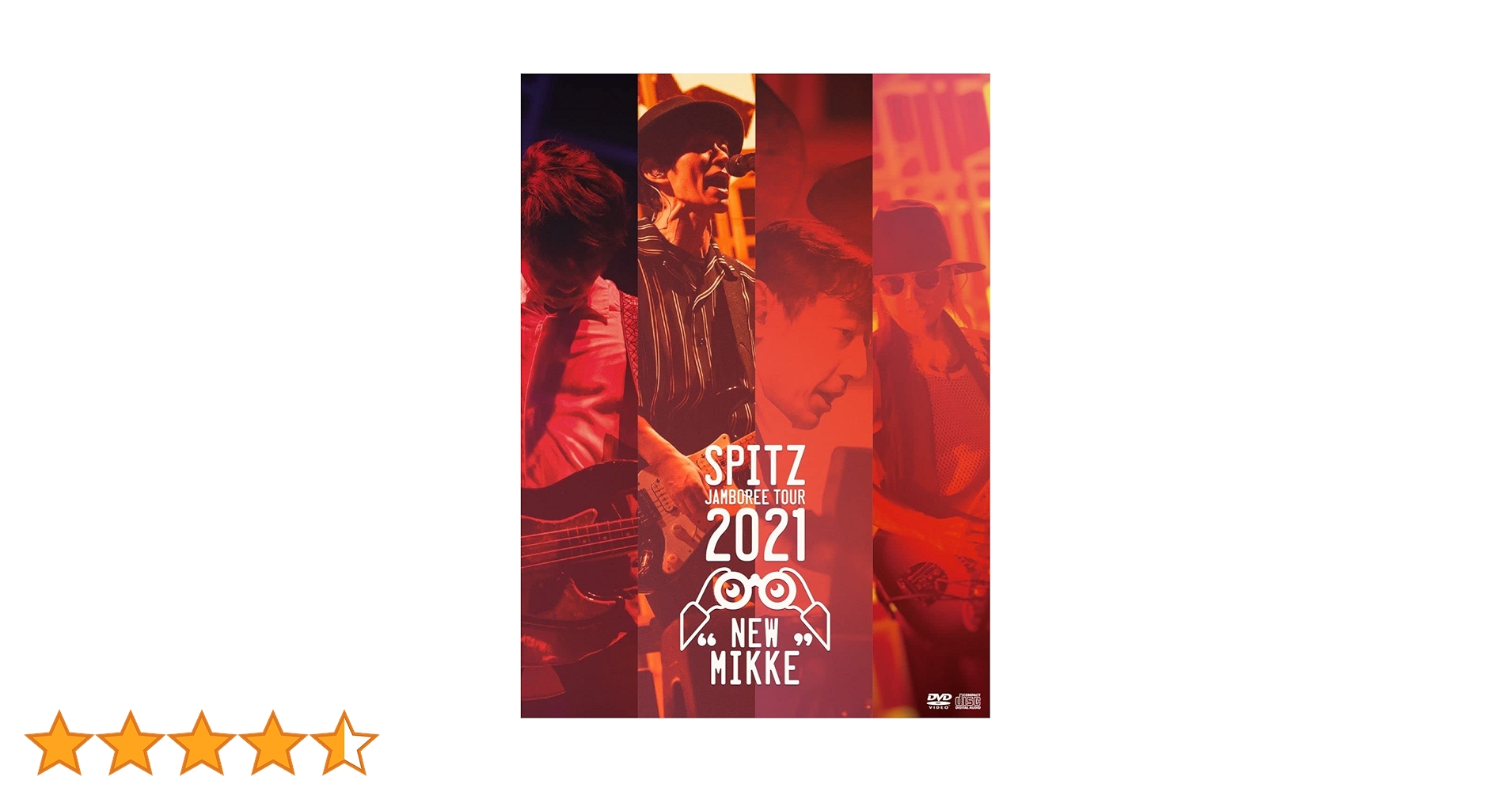 Amazon.co.jp: スピッツ SPITZ JAMBOREE TOUR 2021 “NEW MIKKE